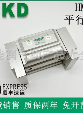 CKD阔型气动手指 宽型气爪HMF-12CS HMF-16CS HMF-20CS HMF-25CS