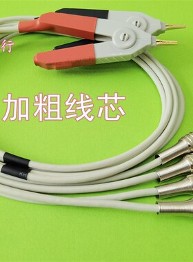 电桥测试夹子 LCR夹子 CHROMA3302电桥测试线 测试夹具 TH2817