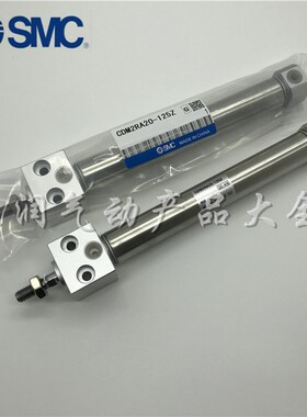 SMC迷你气缸CM2RA/CDM2RA25-25-50-75-100-125-150-175-200-250Z
