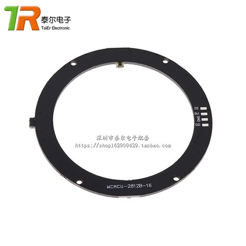 16位 WS2812 5050 RGB LED 内置全彩驱动彩灯 圆形开发板模块