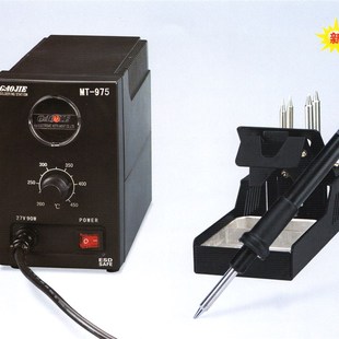 无铅焊台工具焊接电焊台50W60W75W90W 黄花 979系列 可选 高洁