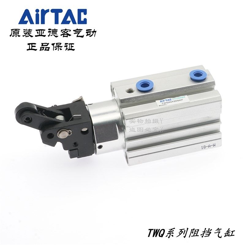 AirTAC亚德客阻挡气缸TWQ40*30-S-B/C/R/K TWQ40X30SB TWQ40X30SC