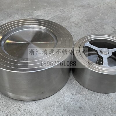 304 316不锈钢亮面H71W-16P对夹式止回阀单向阀H71光面卫生级止逆