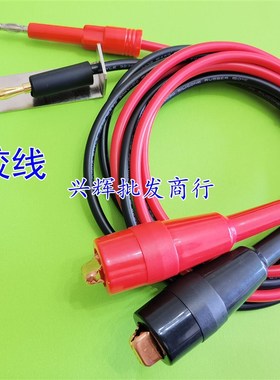 TL01-TOS菊水测试线TOS5050高压机测试夹具TOS5051耐压机测试夹