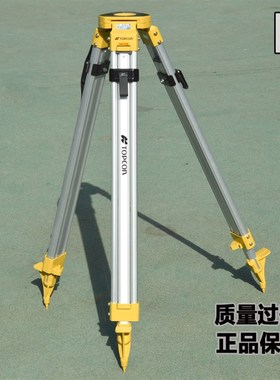 拓普康全站仪三脚架外贸铝合金脚架经纬仪全站仪5/8通用接头包邮