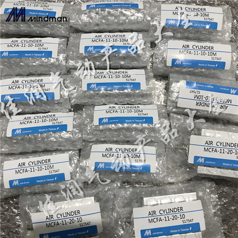 金器自由安装气缸MCFA-11-20-5M/10M/15/20/25/30/35/40/45/50M-K