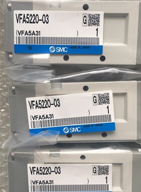 日本原装VFA5120-03 VFA5220-03 VFA3130-02 VFA3230-02气控阀