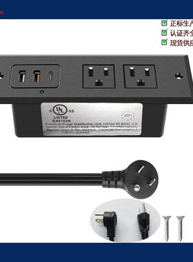 厂现货美规TYPE-C嵌入家具办公插座美式USB-A三孔电源美标插电板