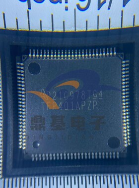 TFP401APZP TFP401PZP TFP401 HTQFP100 数字接收器 TFP401A