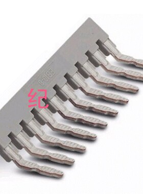 菲尼克斯 EB10-6 短路条 桥接件 连接片 短接条 0201139