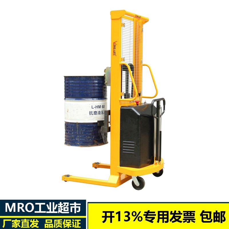 DT400半电动油桶堆高车堆垛车液压升高车搬运车DT500分装车