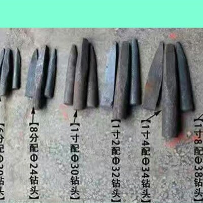 石雕刻铮子铁石头平头石雕工具楔子开石头工具 劈石器 全套 破拆