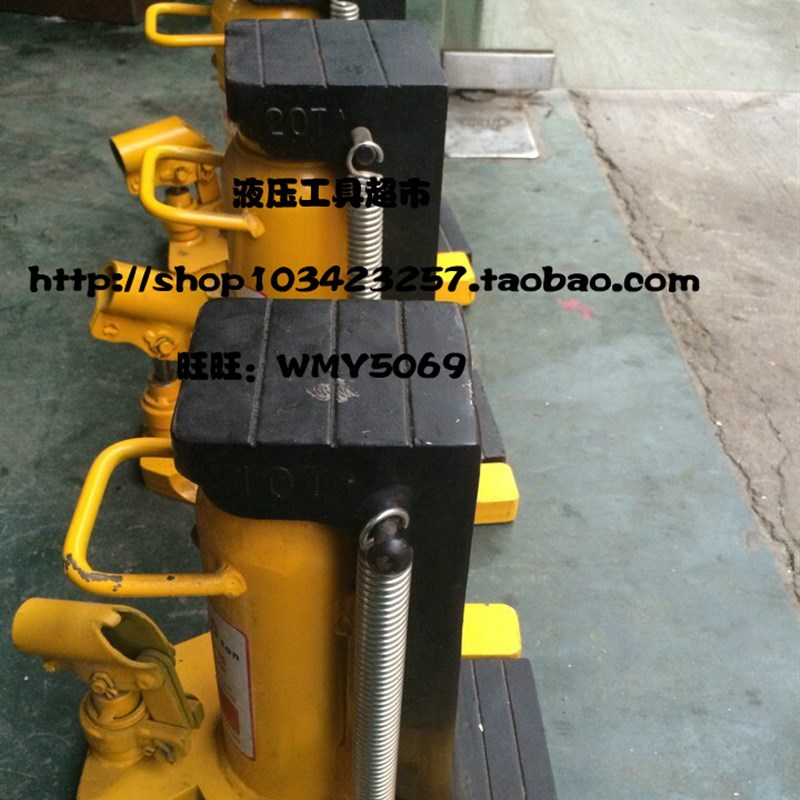 爪式千斤顶油压千斤顶 液压起道机5T/10T/20T/30T/50T钩式千斤顶1