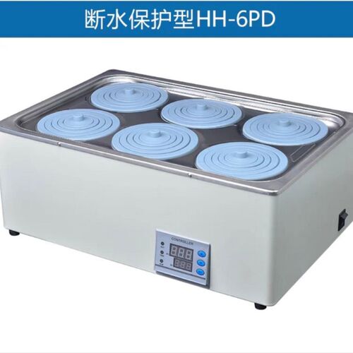 数显电热恒温水浴锅实验室水箱水槽六孔水浴锅家用hh-6