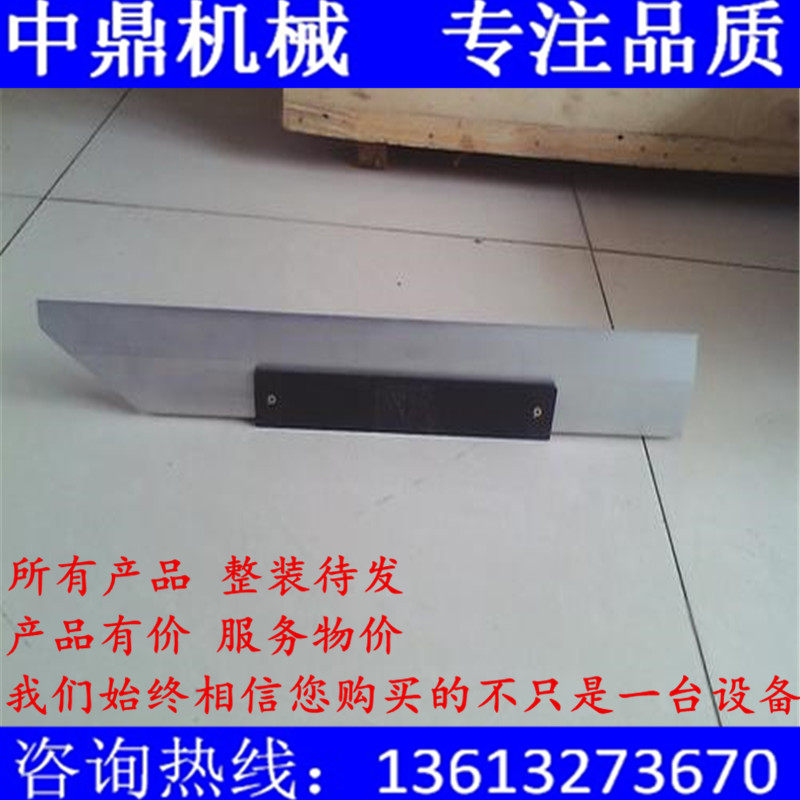 高精度镁铝刀口尺 轻型铝镁刀口尺 电梯导轨接头专用500mm校导尺,金属材料及制品,金属丝/绳/缆,淘宝优惠券,粉丝福利购,淘宝优惠卷