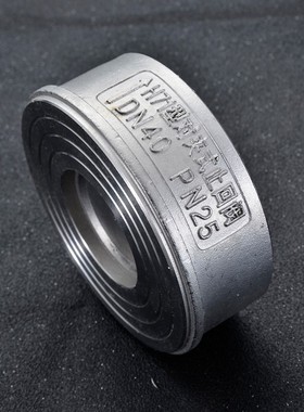 304/316 H71W-25p不锈钢对夹式止回阀/单向阀/止逆阀dn15 20 25