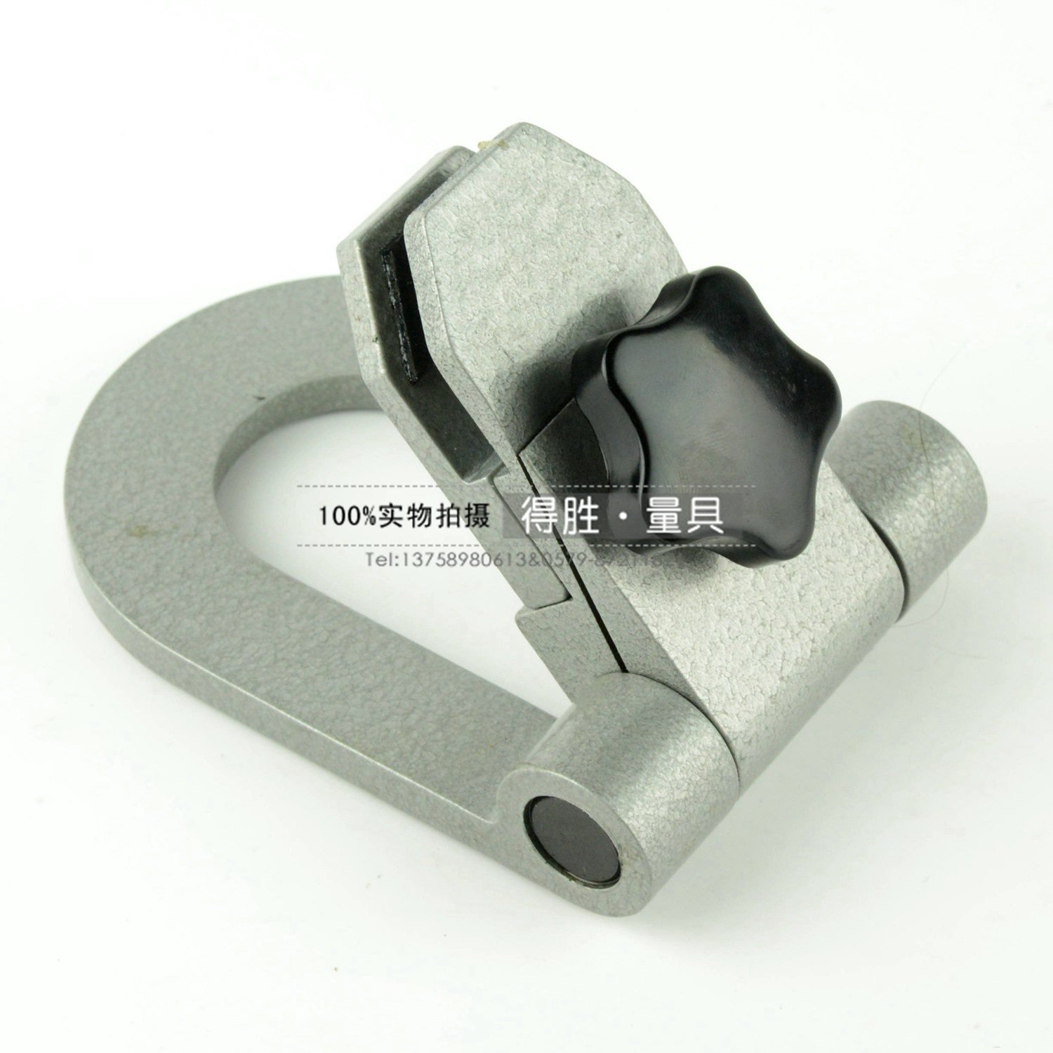 正宗青海青量千分尺座/底坐/千分尺支架/千分尺夹座,工业油品/胶粘/化学/实验室用品,马弗炉/电阻炉/实验炉,淘宝优惠券,粉丝福利购,淘宝优惠卷