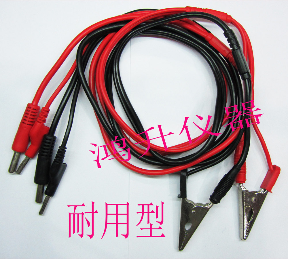 上海安标接地电阻测试仪4个4mm插头接地测试夹线30A质量保证,金属材料及制品,金属丝/绳/缆,淘宝优惠券,粉丝福利购,淘宝优惠卷