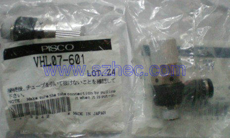 日本PISCO真空发生器 VHL07-601 .