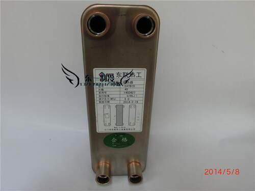 东联板换 全316L不锈钢板式换热器 EATB15热泵冷凝器3P热交换器