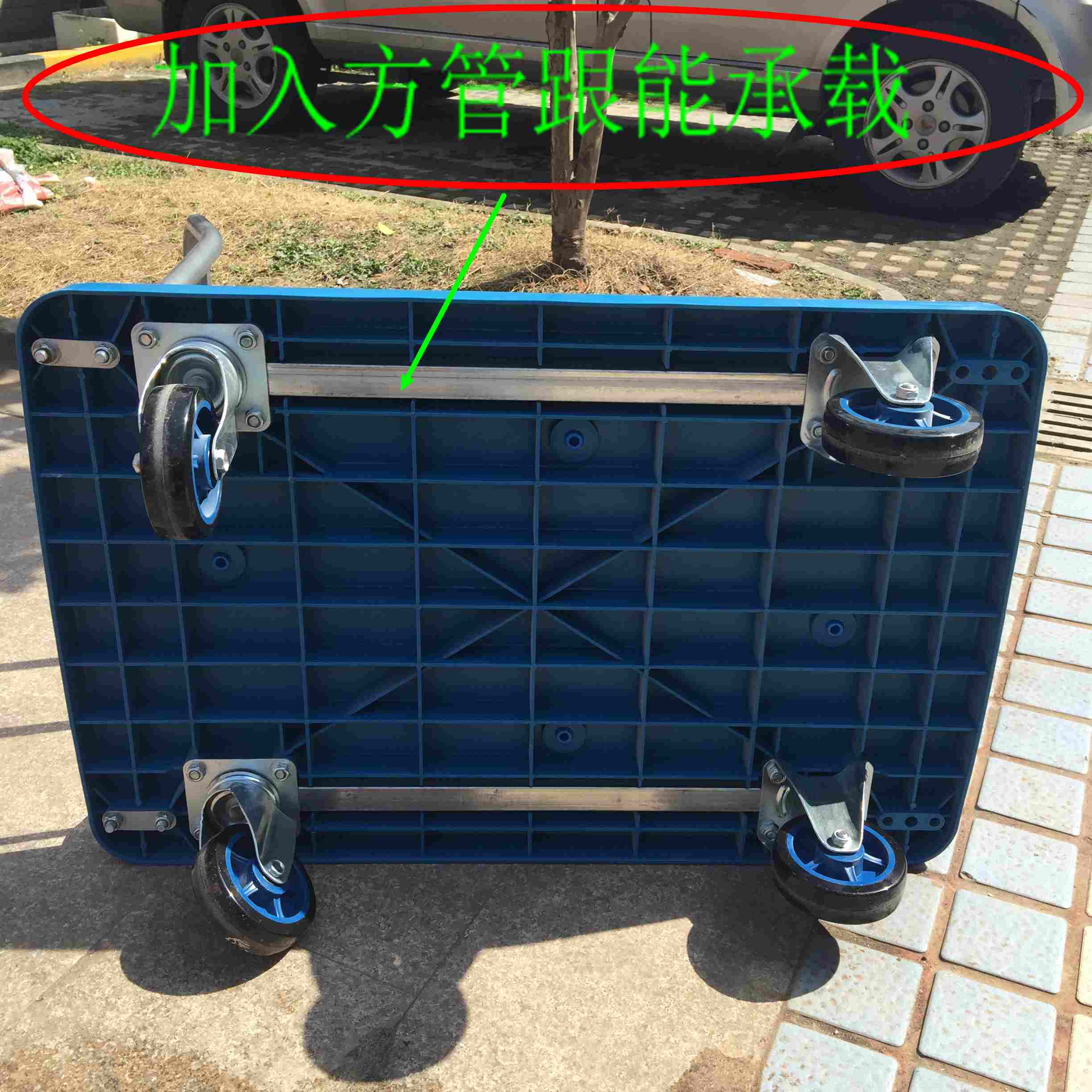 包邮静音折叠平板车手推车拉货车拖车推货车手拖车搬运车仓库搬运