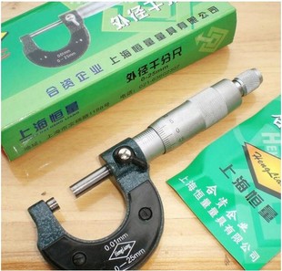 外径千分尺上量千卡尺0-25-50-75-100-175恒量千分尺桂林机械卡尺