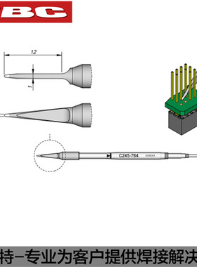 JBC原装烙铁头C245-772 764 771烙铁头HMP焊接连接器点焊CD-2BHE