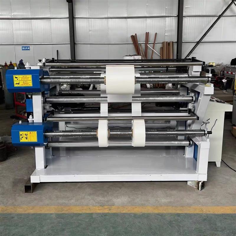 全自动分切复卷机 无纺布珍珠棉牛皮纸EVA纤维口罩布熔喷布分条卷