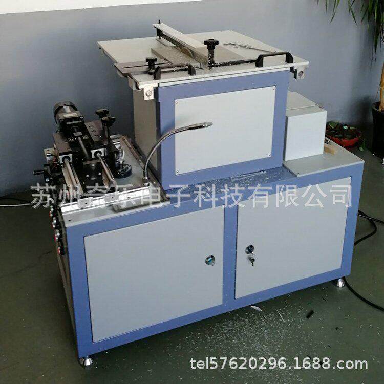 万能制样机塑料玻璃钢碳纤维哑铃型条形缺口试样切割试验机制样机