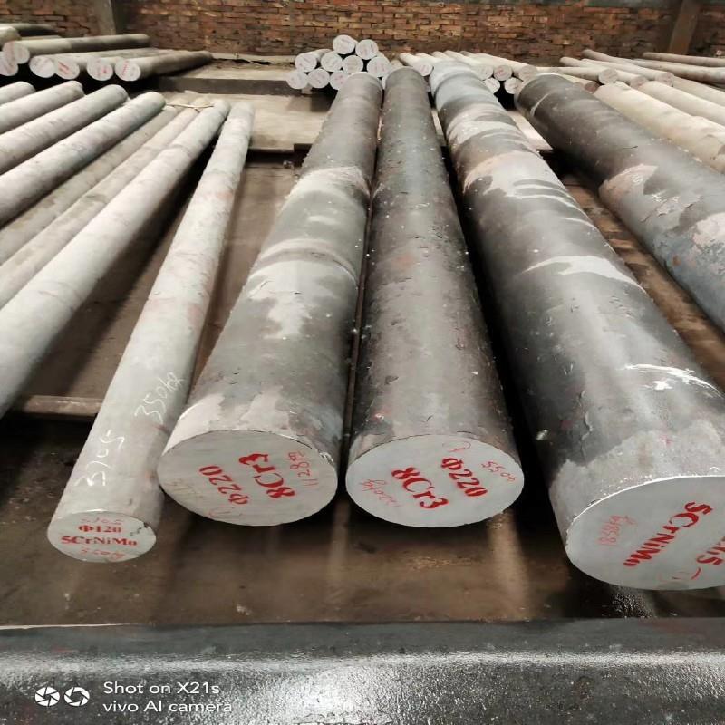 现货供应9Cr2MoV轧辊钢 锻造9Cr2MoV圆钢 规格齐全 做交期快