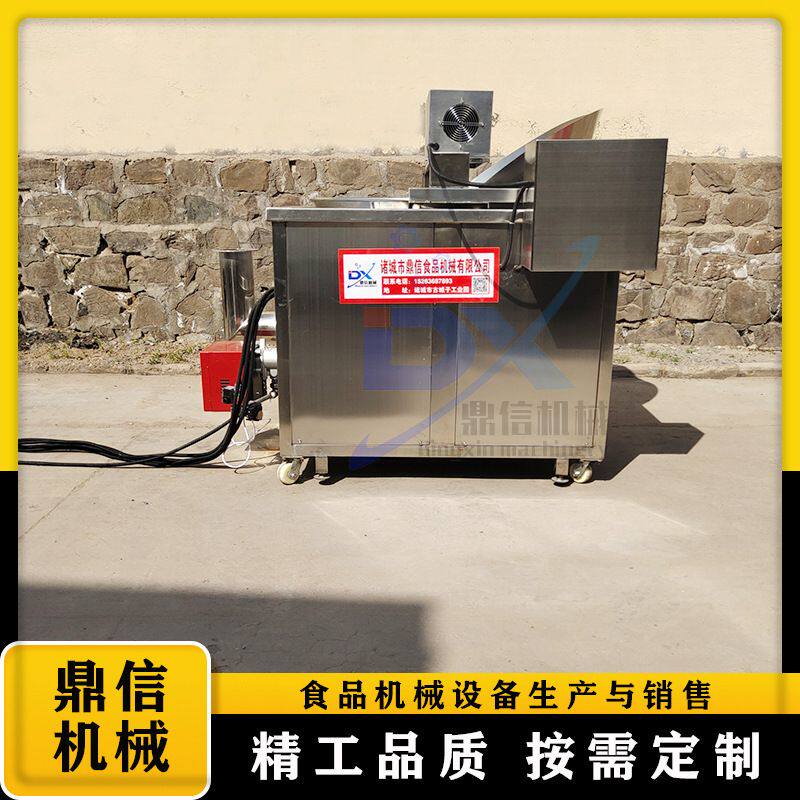 大型豆腐油炸机 豆皮油炸锅 炸豆腐油炸锅 连续脆兰花油炸机器