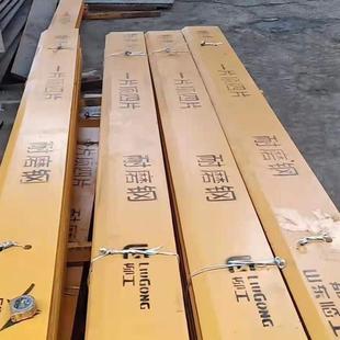 一矿  装载机斗齿 铲车刀板铲斗 带斗齿铲斗驾驶室变速箱座