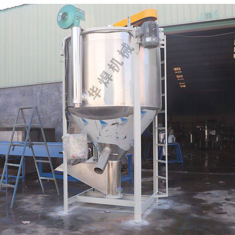 广东大型立式拌料机储料罐 塑料搅拌混料机 立式储料箱304不锈钢,五金/工具,拌料机,淘宝优惠券,粉丝福利购,淘宝优惠卷