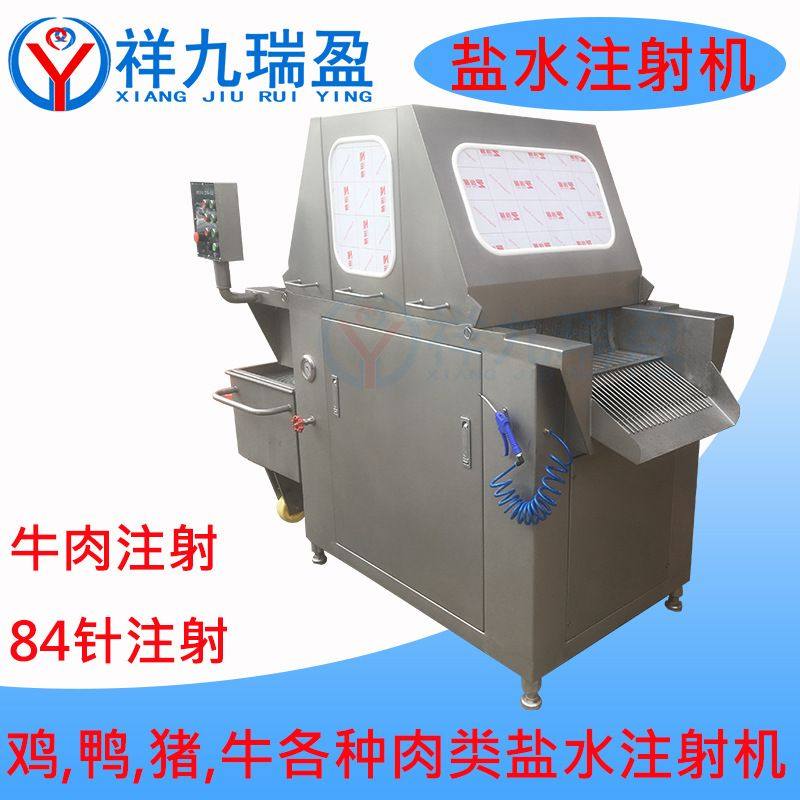 全自动盐水注射机 猪肉雪花鸡柳盐水注射机鸡腿鸡翅牛排肉类加工,清洗/食品/商业设备,盐水注射设备,淘宝优惠券,粉丝福利购,淘宝优惠卷