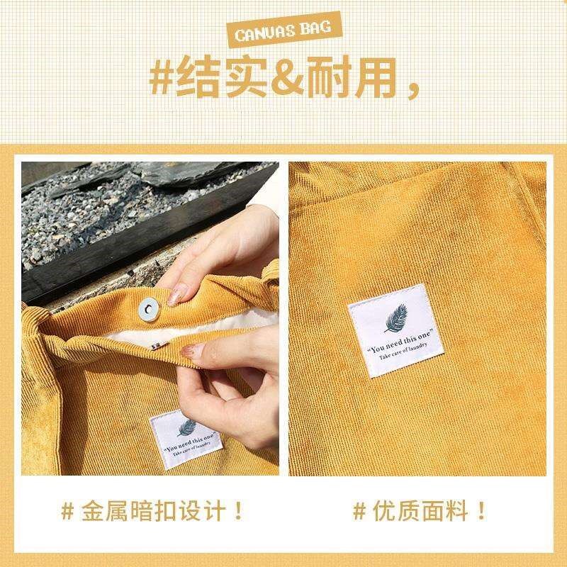 帆布袋女单肩手提包环保购物袋子大容量折叠韩版文艺学生布袋简约