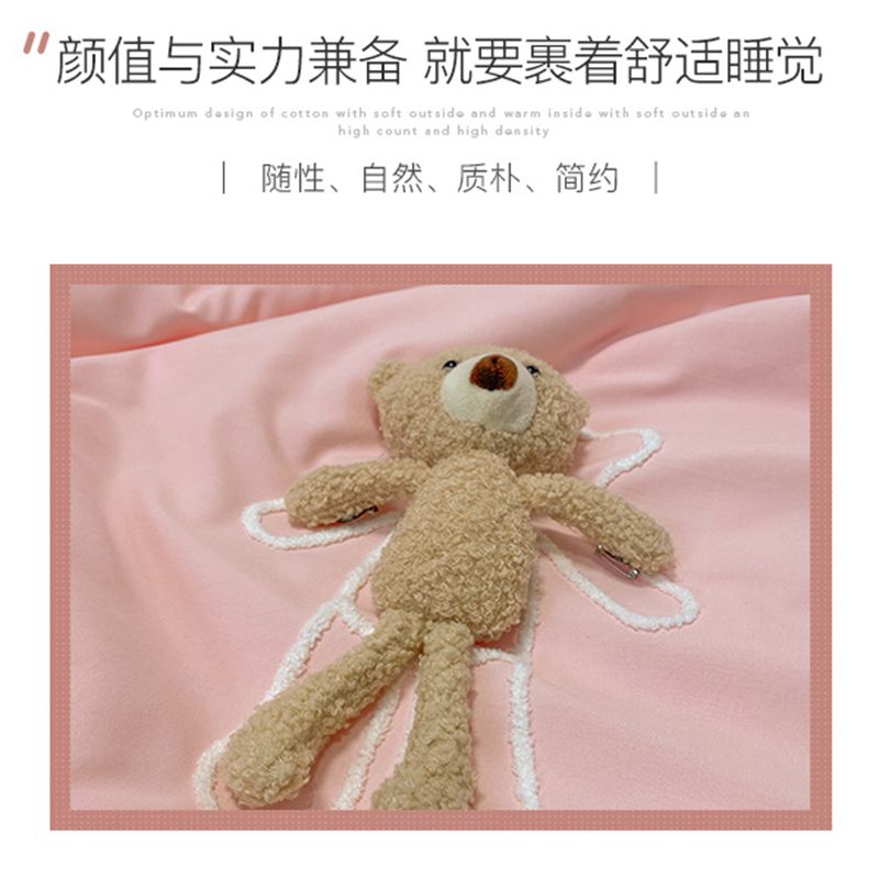 夏季水洗棉空调被k夏凉被四件套夏被夏天薄款春秋被子芯儿童单双