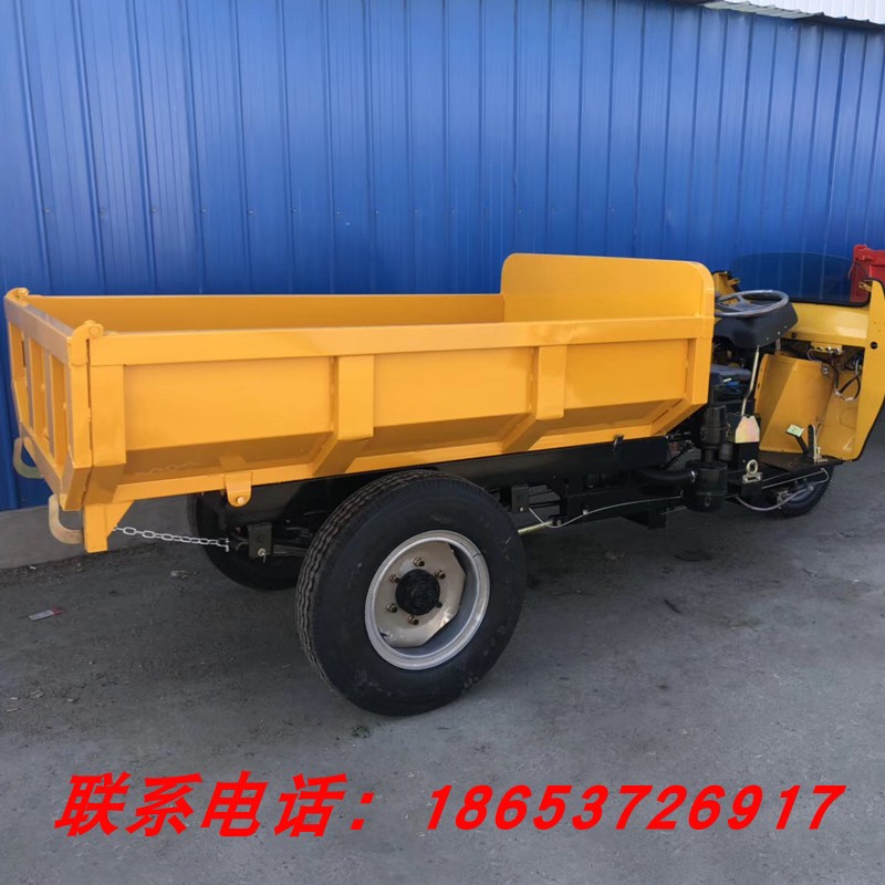 建筑工地柴油三轮车 柴油三x轮车 工程自卸三轮车 翻斗车价格