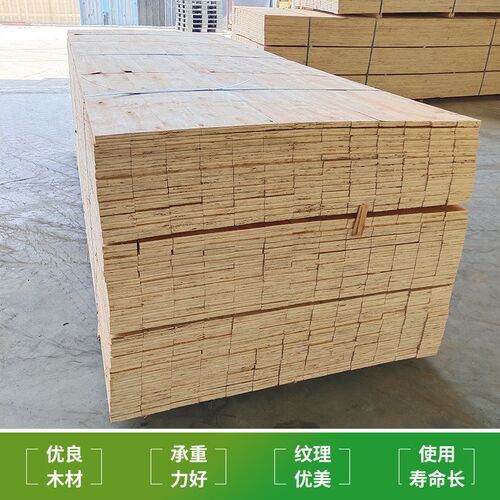 免熏蒸包装木条物l流包装木箱木托盘木卡板夹板条多层板边条夹板