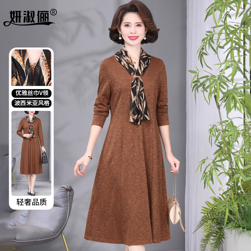 洋气妈妈春秋长袖连衣裙高端贵气2025新款50岁中年女士围巾领裙子