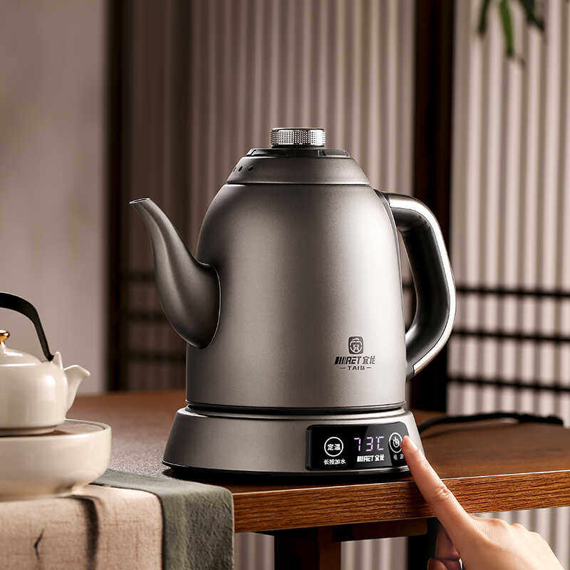 宜龙茶道专用智能恒温底部上水纯钛电热水壶可调温炭火保温免开盖