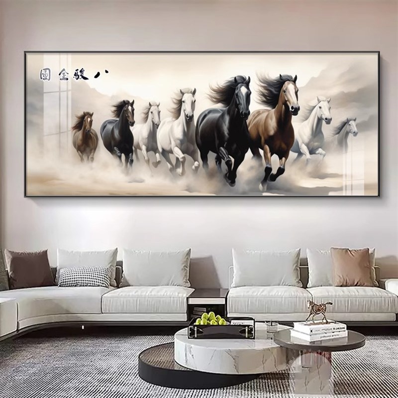 现代八骏b图晶瓷画马到成功客厅装饰画大幅沙发背景墙画办公室挂