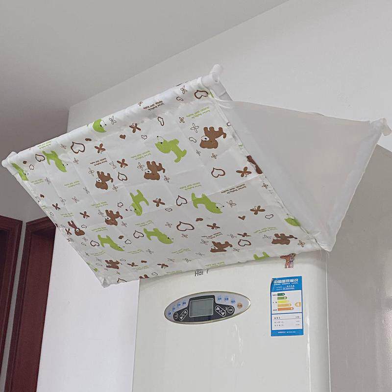 立式空调挡风板挡板防风遮风导风罩柜机冷气柜式出风口月子冷风档