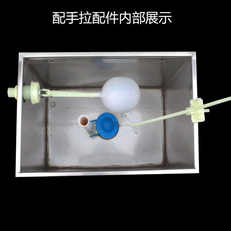 公共厕所不锈钢304加厚冲水箱自动落水N胆不锈钢水箱拉冲水箱