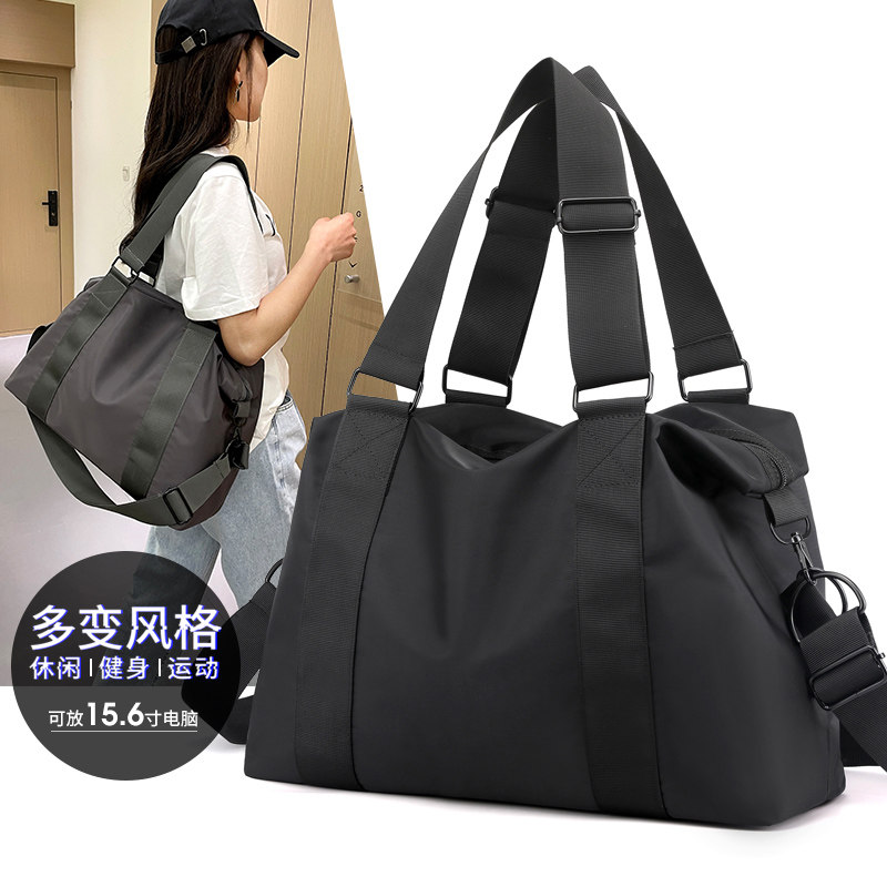 尼龙包大包2021年新款大容量休闲单肩斜挎包牛津布帆布女包旅行包