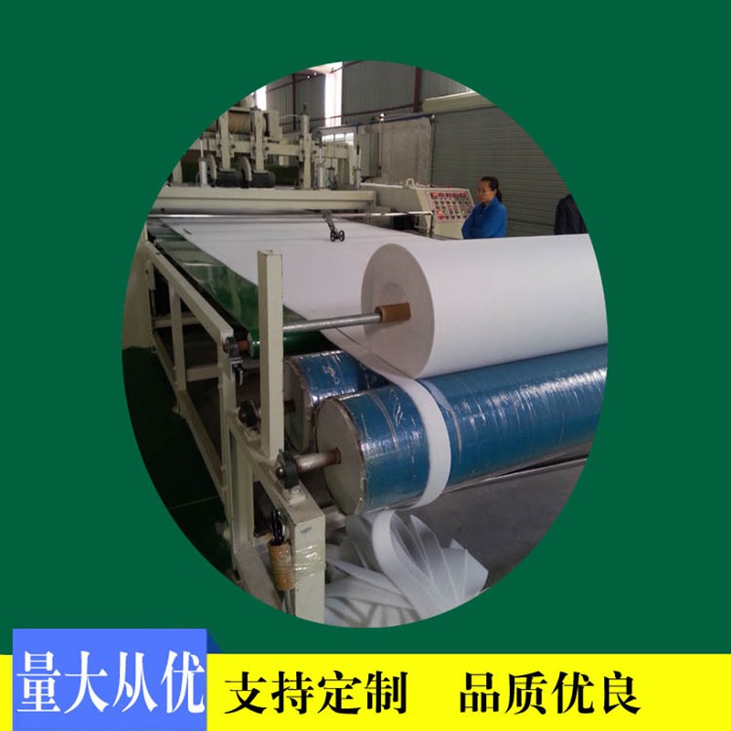 风机进风a口初效防尘过滤棉 空调滤网防尘棉 烤漆房粗效除尘过滤
