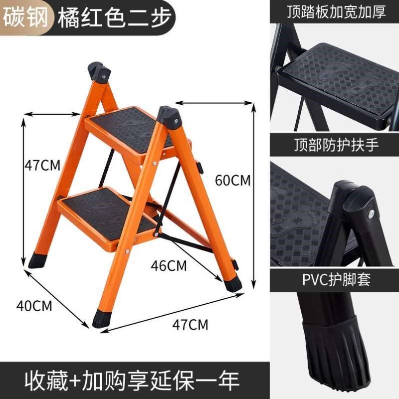 脚踏卧室三步梯折叠防滑便携式家庭承重洗车落地儿V童简易装修橱