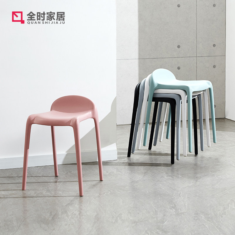 塑料凳子加厚家用板凳客厅高凳商用胶凳可叠放等T位小凳子大人登