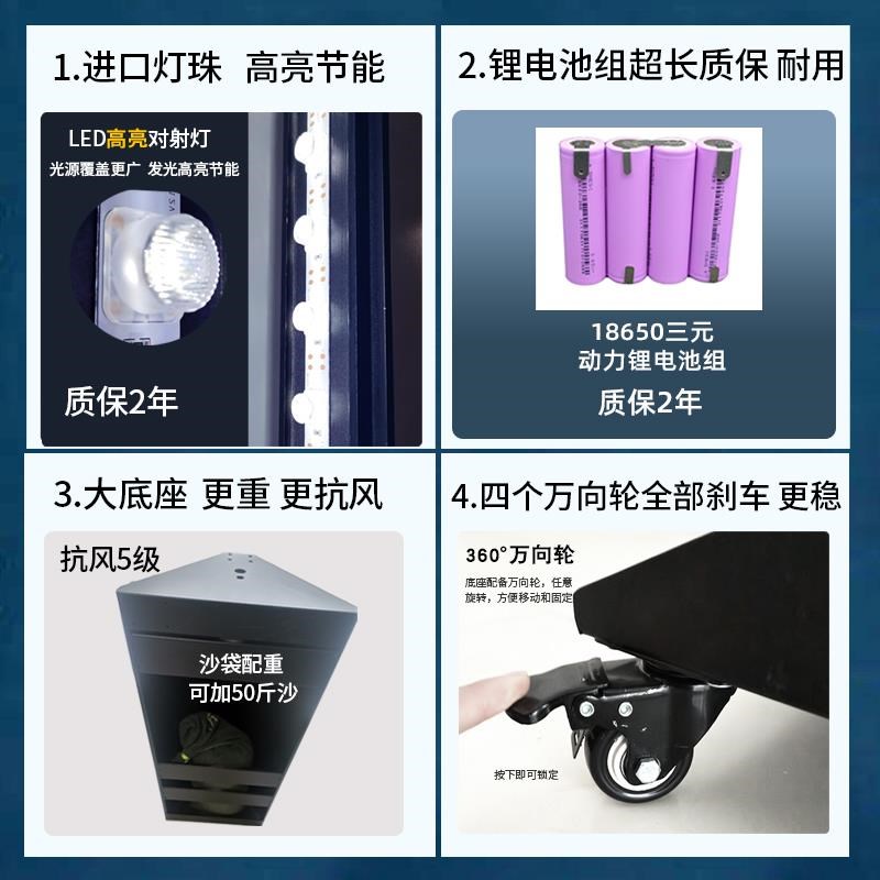 立式灯箱广告牌双面发o光户外充电落地移动防雨UV软膜卡布广告灯