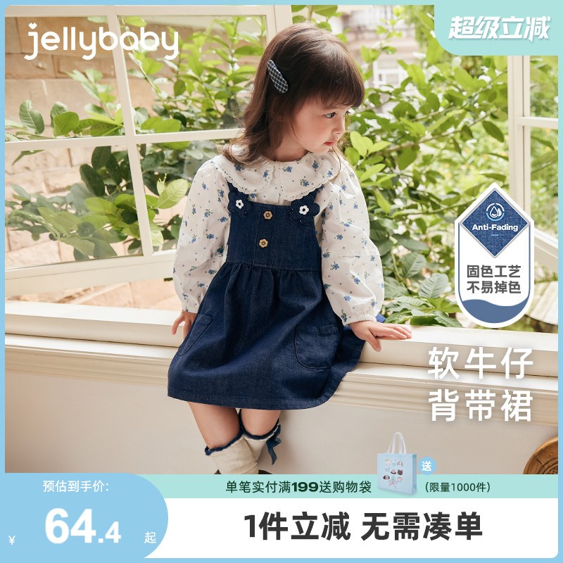 [防褪色]牛仔裙女童新款儿童春季甜美女小童裙子吊带裙宝宝连衣裙