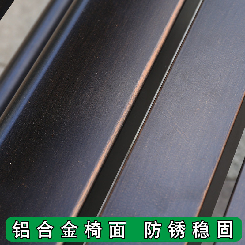 户外长椅公园椅园林休闲椅w室外花园长椅座椅铸铝靠背座椅长凳